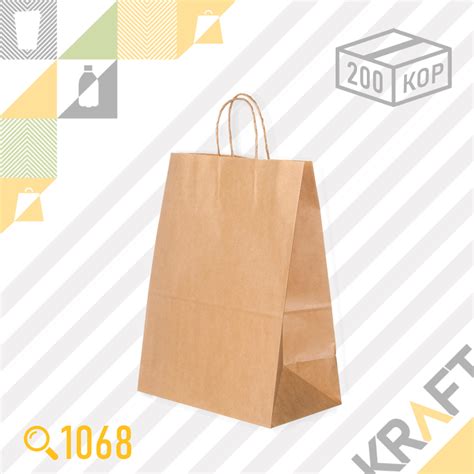 Бумажный пакет RETAIL BAG (Крученая ручка) 260x150x350 (70гр) (200шт ...