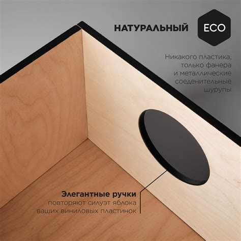 Ящик для виниловых пластинок - Магазин винила