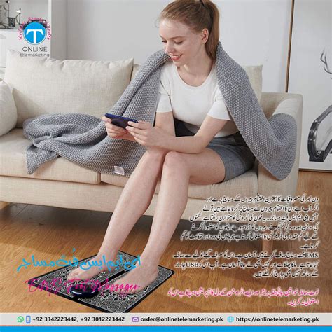EMS Foot Massager - Online Telemarketing Store