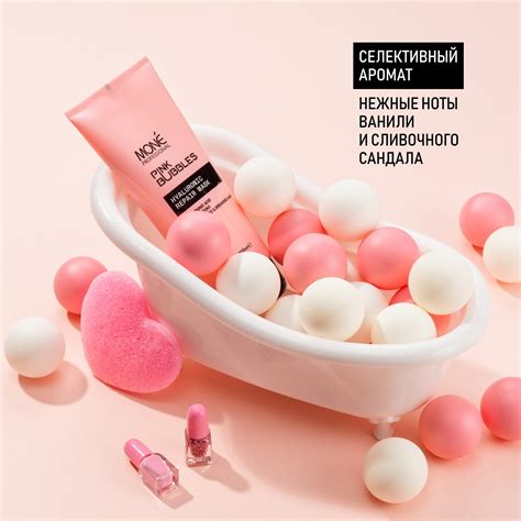 Маска для волос с гиалуроновой кислотой HYALURONIC REPAIR MASK ...