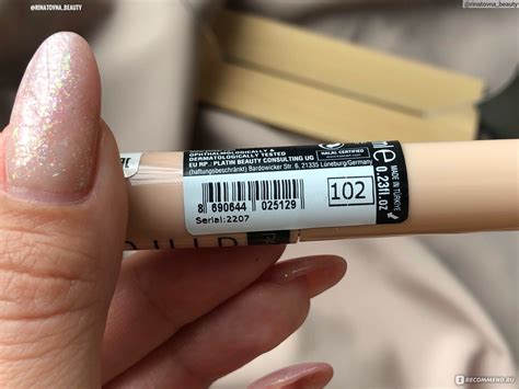 Консилер PASTEL Profashion Liquid Concealer - «Бюджетный, но очень ...
