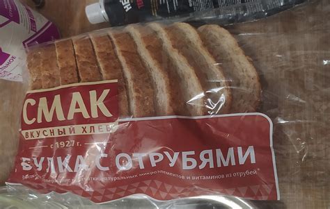 Булка СМАК с отрубями | отзывы