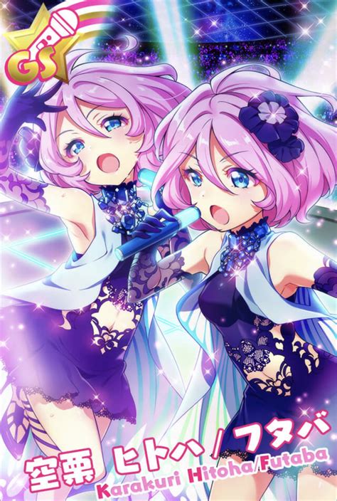 Karakuri Twins - Tokyo 7th Sisters - Image by Donuts (Studio) #3839094