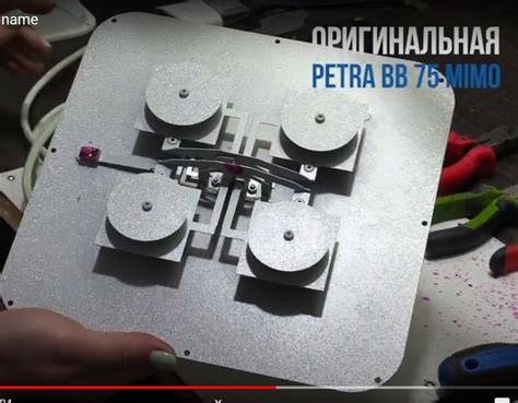 PETRA BB UniBox MIMO 2x2 antenna with thermoboxes for 3G/4G modem ...