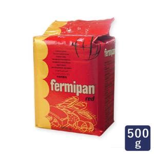 予備発酵不要 インスタント・ドライイースト フェルミパンRED 500g 乾燥酵母 ビタミンC無添加 :12000049:ママパン(ママの ...