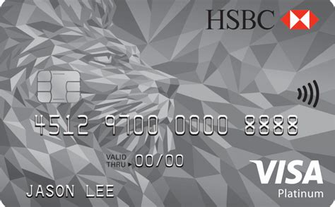 HSBC Credit Cards