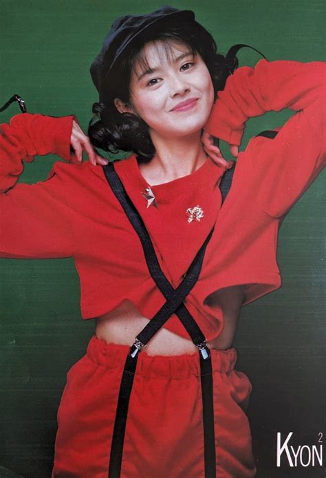 kyoko koizumi  red suspenders kyoko sakura casual  kyocera