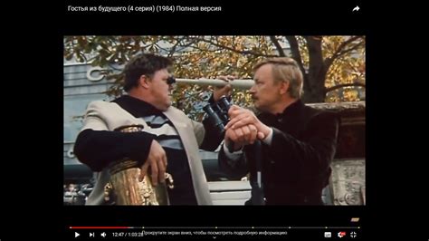 Зрительная труба СССР..ТУРИСТ-3 20х50 (ЛЗОС) - YouTube