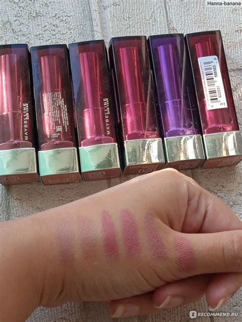 Губная помада MAYBELLINE Color Sensational - «Моя коллекция оттенков ...