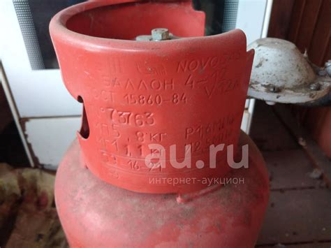Газовый баллон 12л вентиль — купить в Красноярске. Состояние: Б/у ...