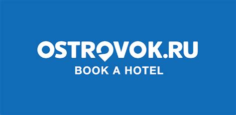 Ostrovok – Book a Hotel - Apps on Google Play