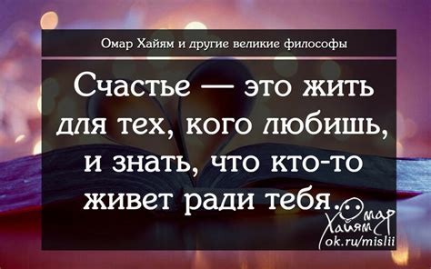 Думай и богатей. Обсуждение на LiveInternet - Российский Сервис Онлайн ...