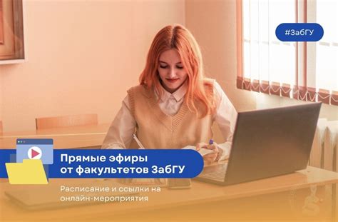 Lidia Yakovleva | VK