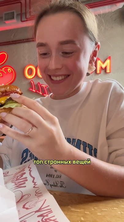 ПРИВЫЧКИ ПРИ РПП #питание #чтояемзадень #диета #похудение #продукты # ...