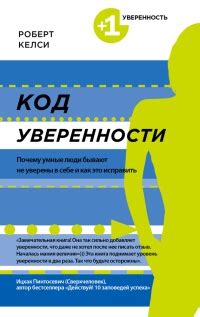 Онлайн книги жанра Домоводство, страница 48