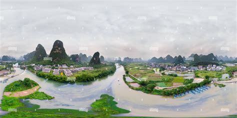 360° view of Misty rain in Guilin(Yangshuo) 烟雨桂林(阳朔 - Alamy