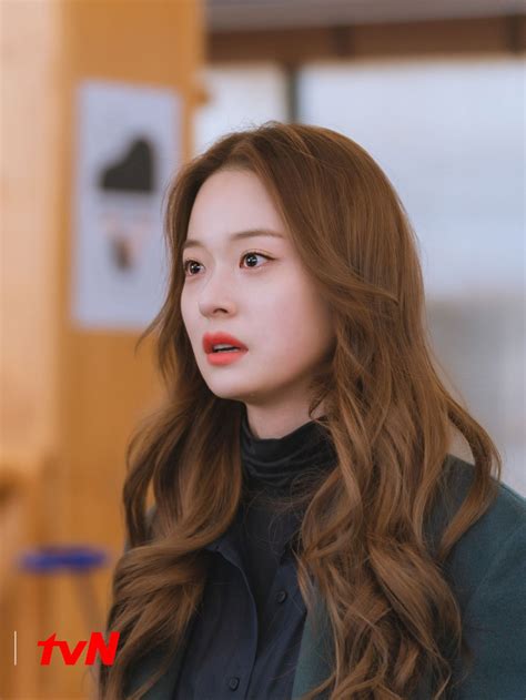 Shin Do Hyun| 신도현| Na Ji Na| Doom at Your Service Kdrama| 어느 날 우리 집