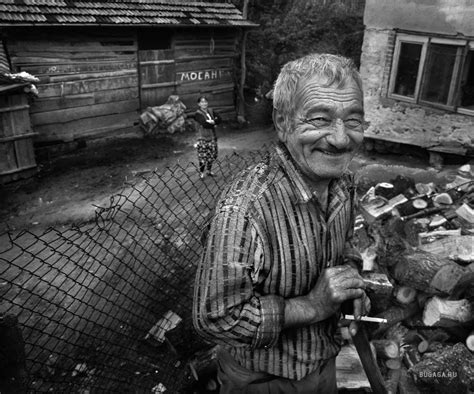 Старость