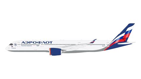 Aeroflot new livery Airbus A350-900 VQ-BFY Аэрофлот Gemini Jets ...