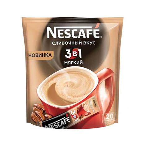Nescafe 3в1 Мягкий (1х20блх20шт)