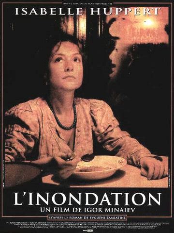 Фильм: Наводнение (1993)