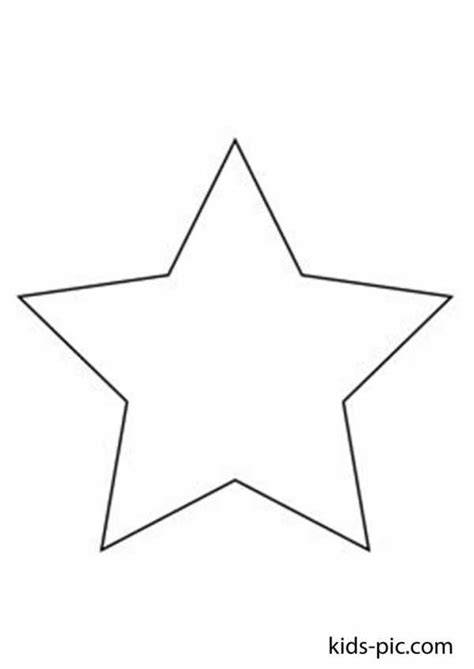 Трафарет звезды для вырезания – Ой! – twin-star.ru – Магазин ...