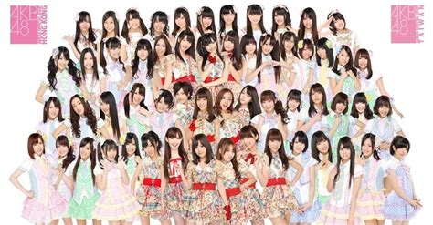 Akb48 How Many Members - K-pop Fans Hub