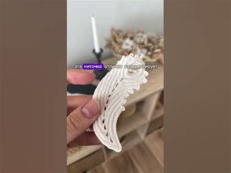 Вязание Ирландского кружева из пряжи Цветное кружево Пехорка ...