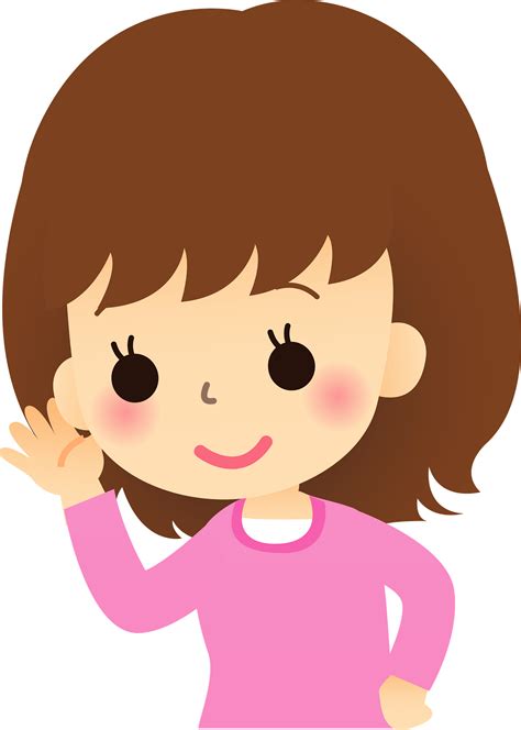 Ear Clipart Listening Ears Clip Art PNG Image With Transparent - Clip