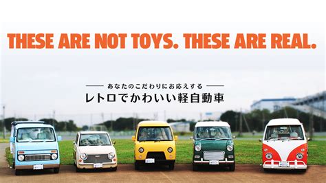 I Might Have a New Favorite Japanese Kei Van-Costume Company