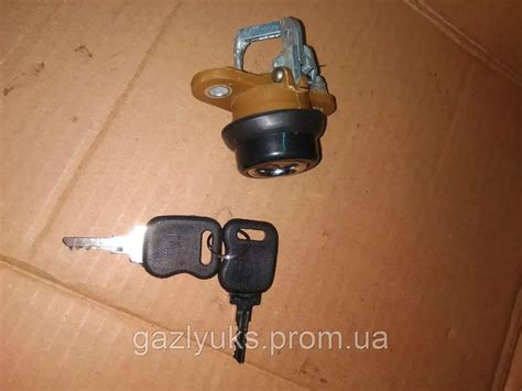 Замок Крышки Багажника Волга 3110 с Ключами — Купить Недорого на Bigl ...