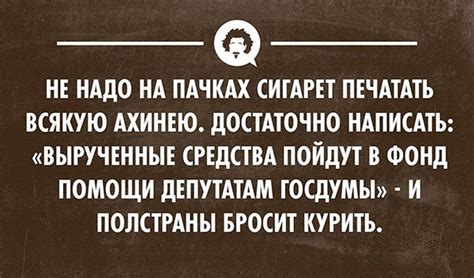 20 правдиво-весёлых открыток, которые обязательно поднимут настроение