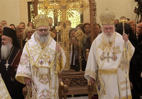 Μήνυμα περί της Επισκέψεως του Μακ. Αρχ. Αθηνών και Πάσης Ελλάδος κ. κ ...