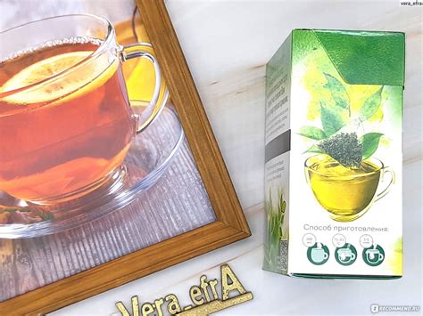 Чай в пирамидках Lipton зеленый Green Gunpowder - «Упаковка новая, а ...