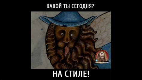 Какой ты сегодня? Выбери свое настроение! - YouTube