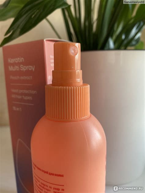 Крем-спрей для волос Asaya beauty Keratin Multi Spray - «Прекрасный ...