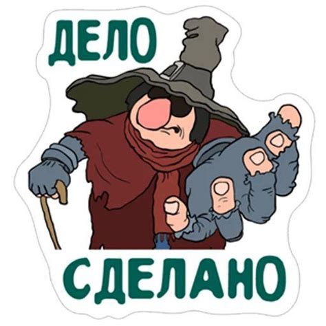 Остров сокровищ - мемы