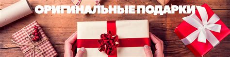 БЕСПЛАТНО ДЕТЯМ ПОДАРКИ/ДЕНЬГИ за репост | № 4778040686 Призы для всех ...