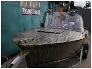 Тюнинг мотолодки "Прогресс-2".
