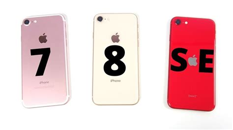 iPhone 7 vs iPhone 8 vs iPhone SE! - YouTube