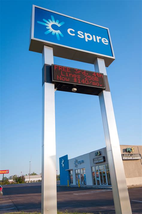 contact cspire 7