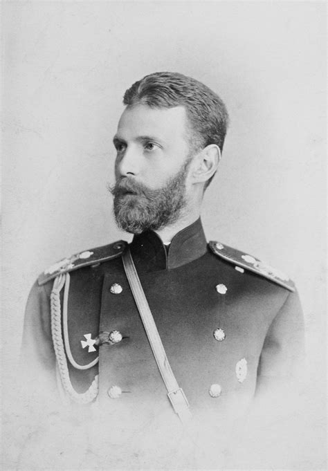 Grand Duke Sergei Alexandrovich (1857-1905) | Grand duke, Imperial ...