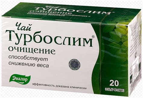Какой лучше чай для похудения в аптеках - Рейтинг 2019 года