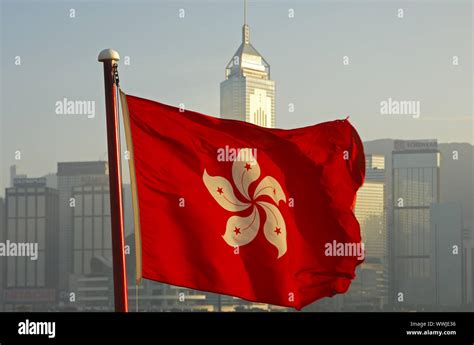 Hong Kong flag Stock Photo - Alamy