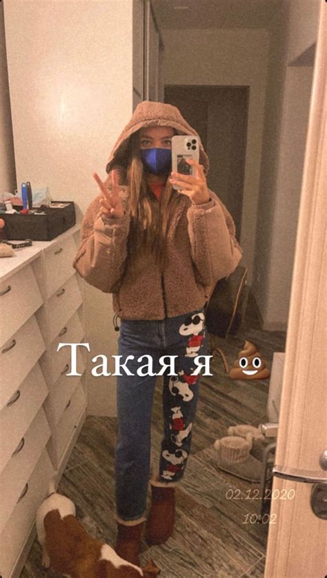 Pin di Братан su Аня ищюк