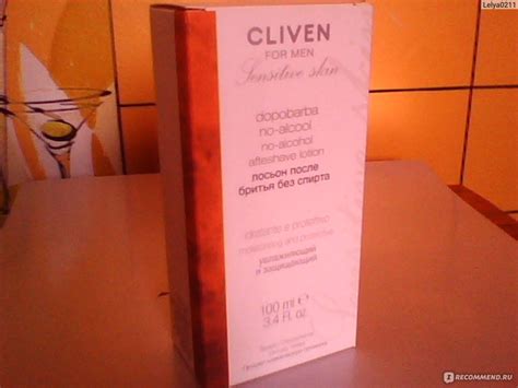 Лосьон после бритья Cliven for Men Sensitive Skin - «Очень нежный уход ...