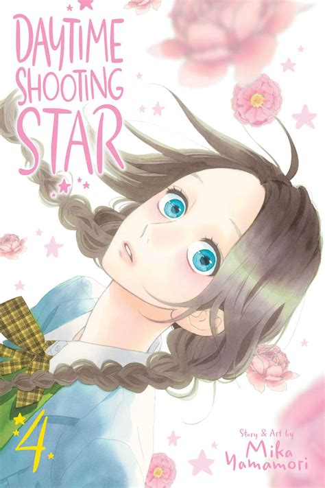Daytime Shooting Star, Vol. 4 | Book by Mika Yamamori | Official
