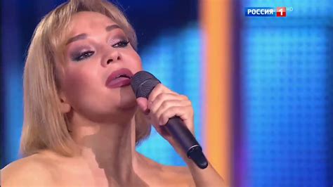 Это я - Татьяна Буланова (СБ, 2016) - YouTube