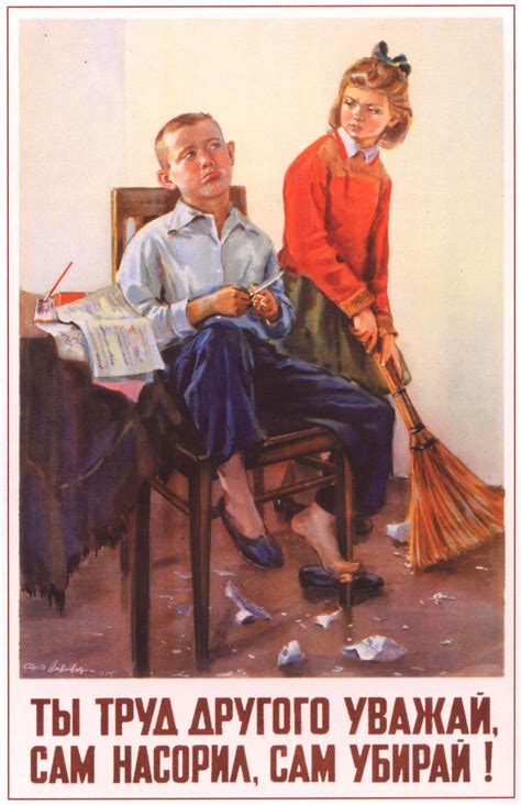 How Soviet propaganda ‘taught’ people to raise children - Russia Beyond