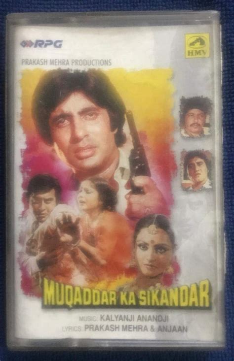Muqaddar Ka Sikandar: Amitabh Bachchan: Amazon.in: Music}